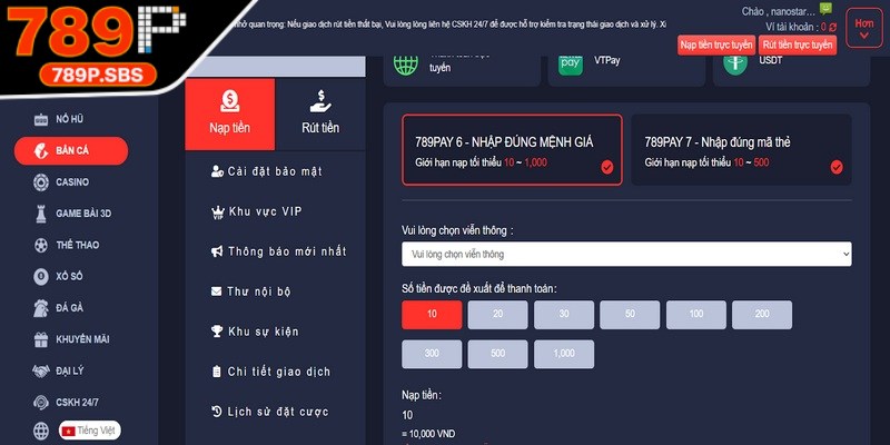 Giao dịch qua mệnh giá thẻ cào free được nhiều người chọn